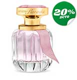 Artistry Flora Chic